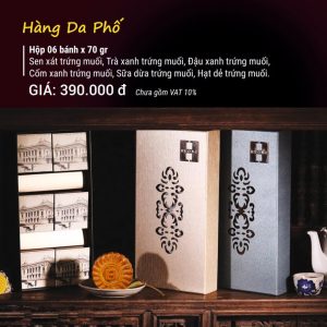 Hang da pho Hang da pho