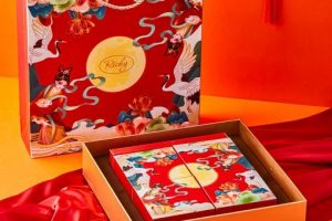 banh trung thu 2021 richy cat tien3