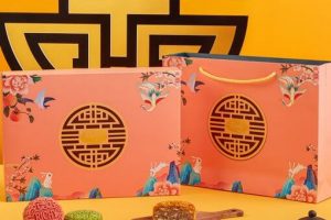 banh trung thu 2021 richy thanh loan4