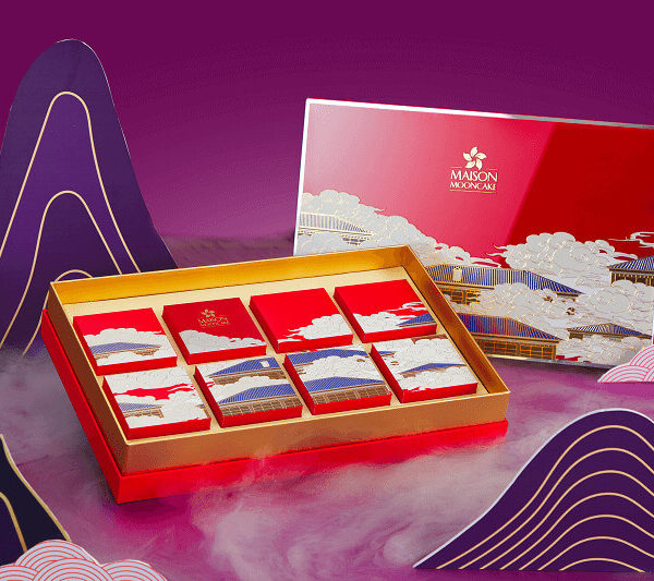 Bánh trung thu Maison 2023 - Hộp Hứng Khởi 7 Bánh trung thu Maison